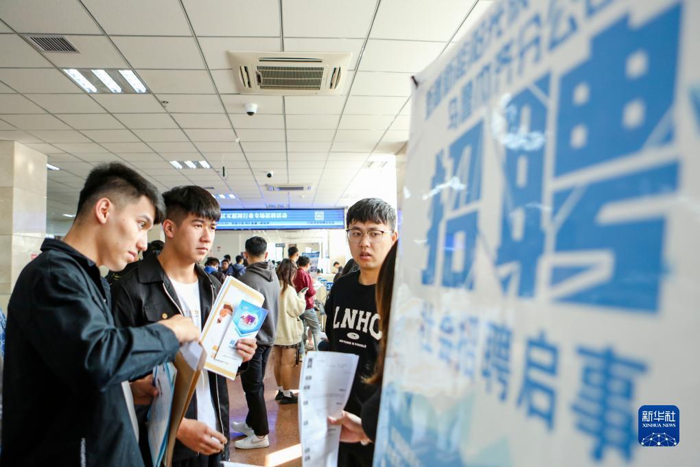 edf壴定发手机版